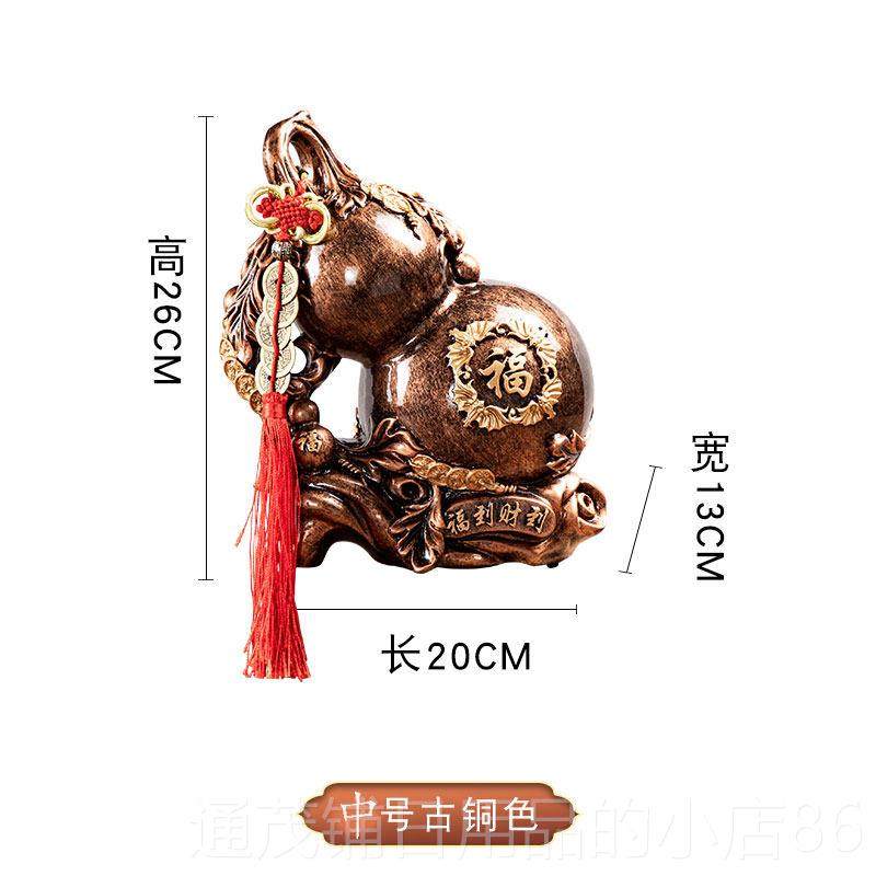 正品客创意号223年新款招厅财葫大0芦存钱罐电视酒柜红苹果储蓄罐,节庆用品/礼品,储蓄罐,淘宝优惠券,粉丝福利购,淘宝优惠卷