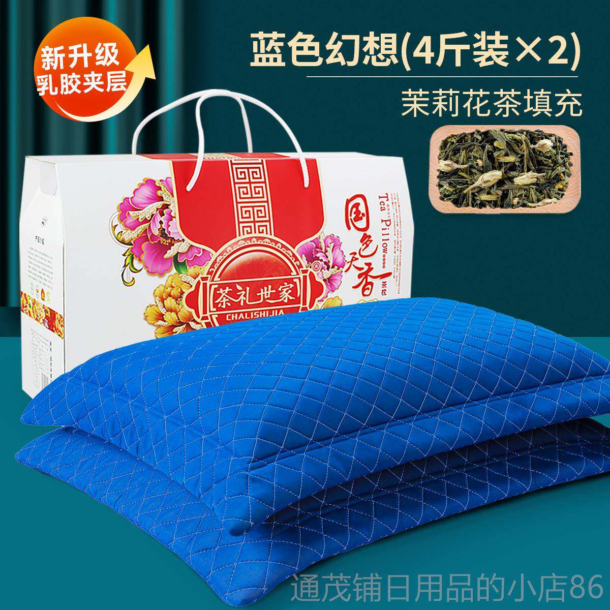 正品母亲节礼物实送妈辈婆婆丈母娘适合给长老用人妈奶奶高档生日