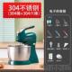 正品 30机用4不锈钢顺然打蛋器电家烘焙商用台式 奶动油奶泡器