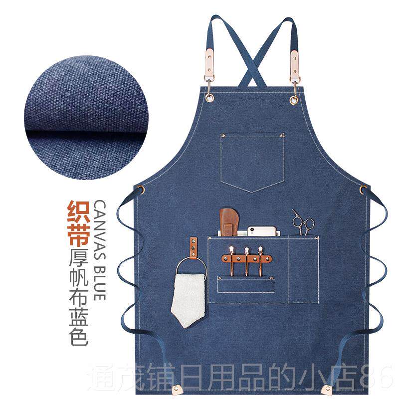 正品发作型师牛仔围裙定制工咖啡师花艺师烫染男师士帆布皮带美甲
