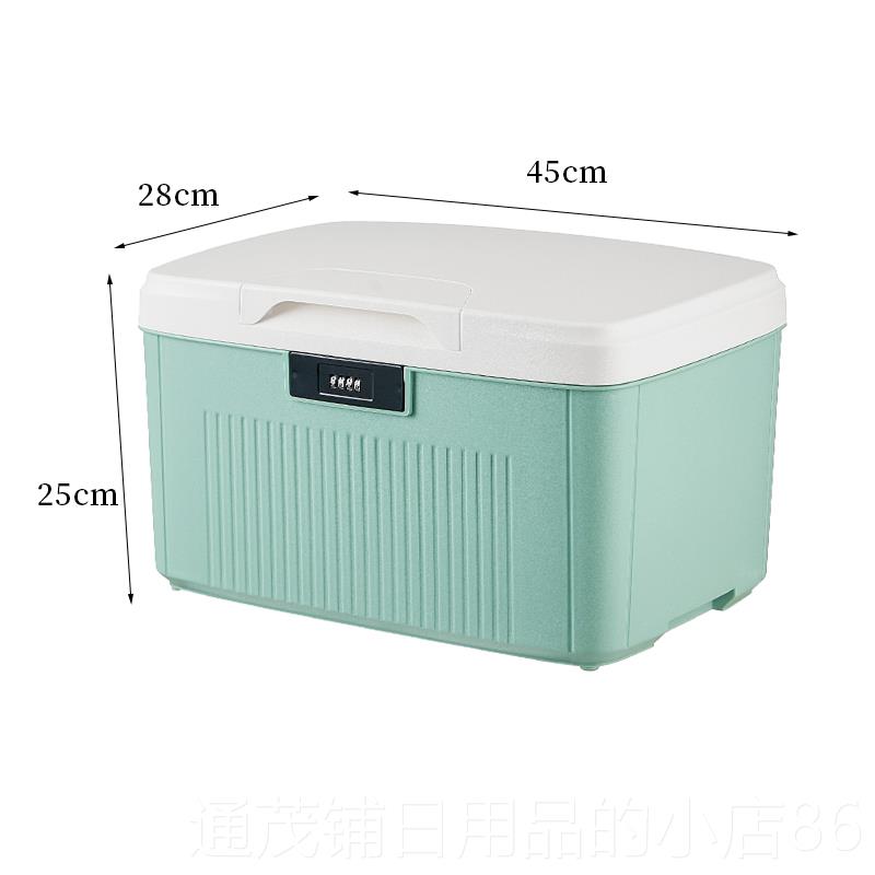 正品德国进盒箱口YFZ 密码收纳家用贵重物品保管办公隐私文件塑料