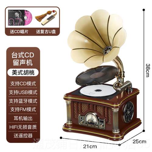 正品斯贝拉古留声机迷你复唱cd唱片机美洛式仿古片机音响生日礼物