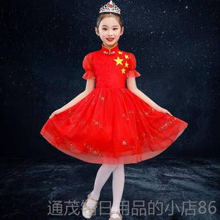 正品红五星儿童大合演出服红团歌舞蹈合唱红色长裙礼演服中唱国风