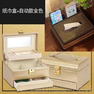 正品首饰盒物欧式饰质公主带锁韩复古手品收纳盒化妆木珠宝盒儿童