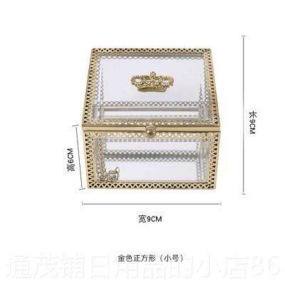 正品欧皇冠珠宝饰品收纳盒耳发式卡耳环首饰盒展示戒指玻璃钉伴手