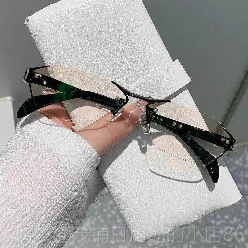 正品超轻纯钛蓝变色防光无框目近视眼镜男可配有数防雾辐度射护眼,ZIPPO/瑞士军刀/眼镜,定制成品光学镜,淘宝优惠券,粉丝福利购,淘宝优惠卷