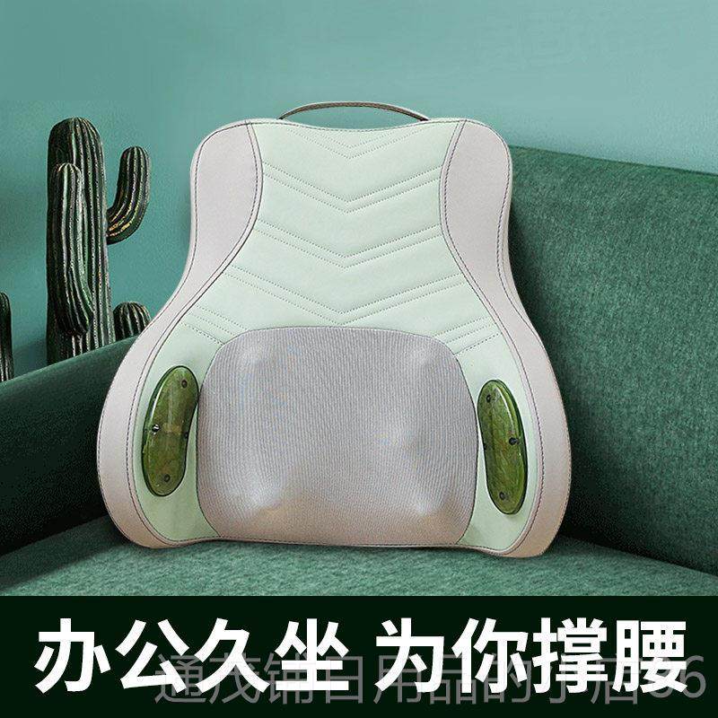 正品韩瑞康腰按摩器身多功能揉捏全办公室腰垫敲打加热腰背部部疼,个人护理/保健/按摩器材,腰椎/腰部按摩器（带）,淘宝优惠券,粉丝福利购,淘宝优惠卷