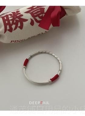 正品度一切苦厄足银镯万子银999推9心经字符拉手镯可调节