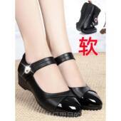 妈妈鞋 真皮底一字扣单鞋 女适舒年跳舞鞋 正品 子低跟中女软鞋 中老年