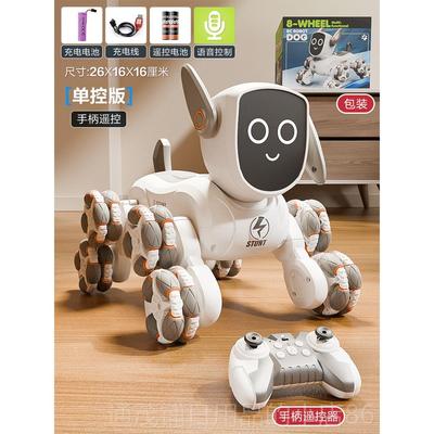 正品2025新智能器狗遥儿童玩具汽车控手机势感应电动车机器人男孩
