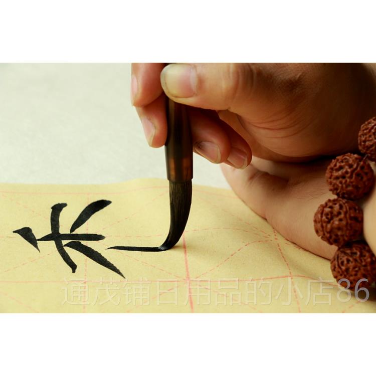 正品清逸高档狼毫毛套装师制笔欧体技颜体柳体大笔字中楷书-法用