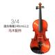 正品 鸣森虎小提琴纹初学者专业定考试演奏纯手工实木儿云杉成检人