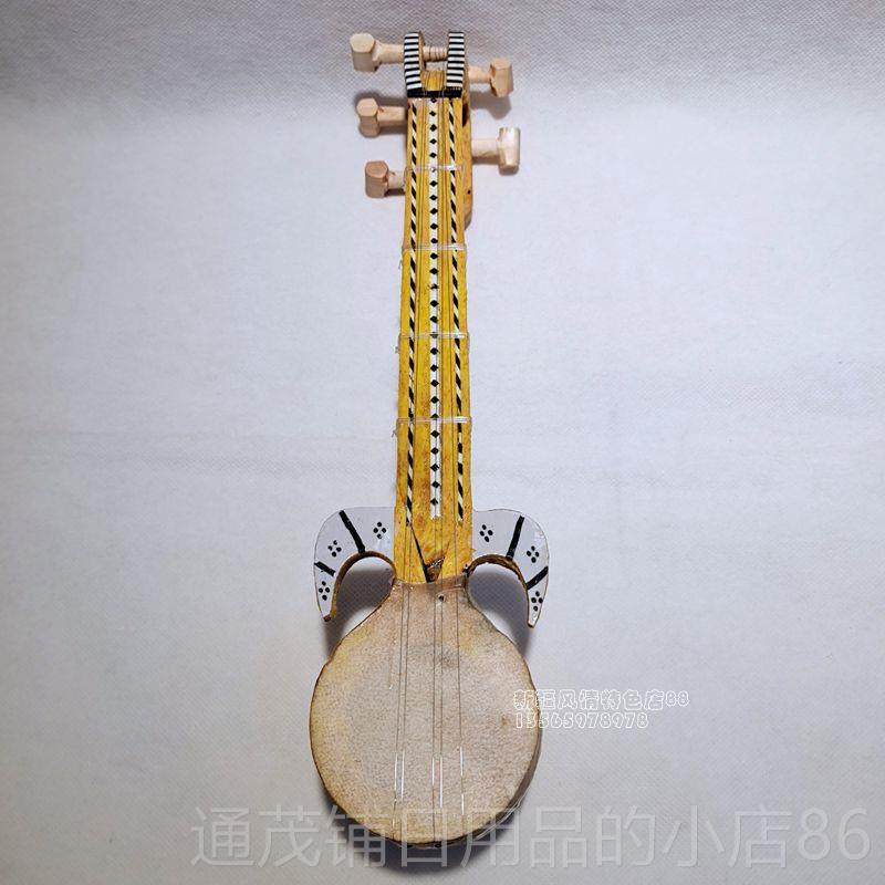 正品30厘米乐艺器新民族维吾尔族乐器弹奏工品厂摆件手工疆木质家