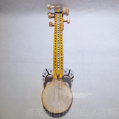 正品30厘米乐艺器新民族维吾尔族乐器弹奏工品厂摆件手工疆木质家
