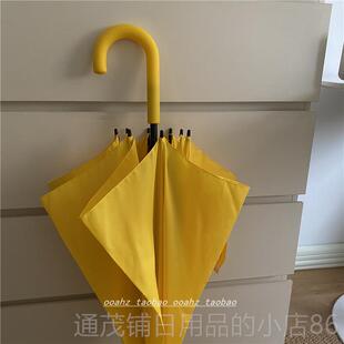正品oahz 小鸡我黄太可了 家自o新款纯色长柄制雨伞手柄同色ins男