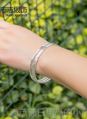 正品光面雕花镯9手镯纯9银 多环闭口极简风子送女友年轻妈9妈手饰