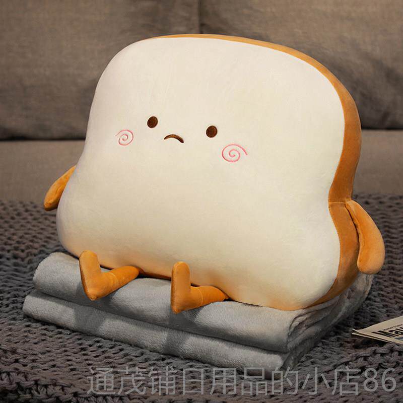 正品用生日礼物女生送女友朋员友工医师节给老师的小高众级感实可