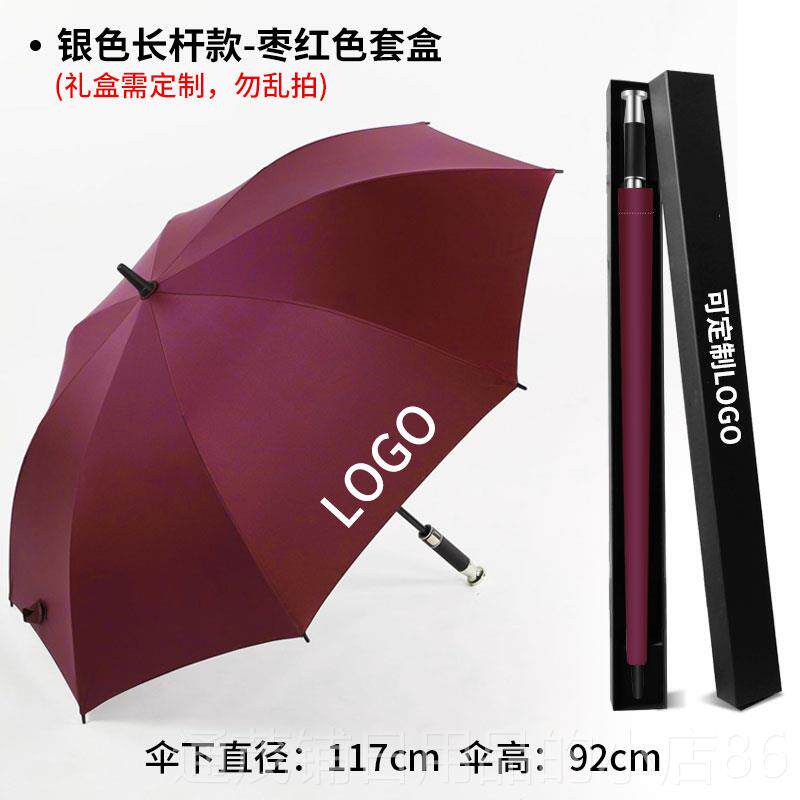 正品三八定女神节赠手提袋礼盒印l制ogo高端实用礼品酒店送客礼户