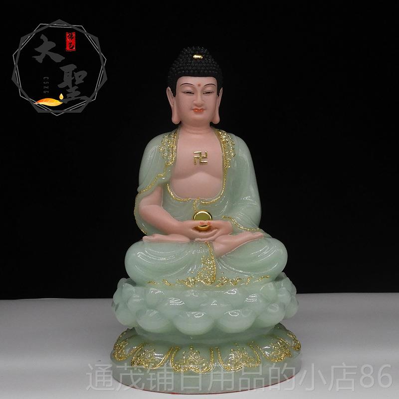 正品牟量佛、、白玉观音菩迦萨、释尼、藏传菩萨、弥勒佛、四圣摆