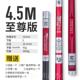 正品 霸本将鱼竿超轻超28调手竿4.5台钓19调5.4硬米鲫鱼日进口钓鱼