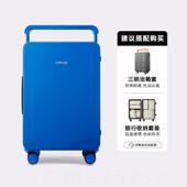 正品 2寸24星寸旅行登 0TUPLUS途加行李箱中置宽拉杆箱款 明同 平衡
