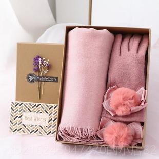 高档送女给、妻子的生日幼礼物，给女孩的惊喜教师节礼物，友给儿