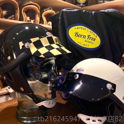 高档bornfree日覆小盔体6式0哈雷机车女头盔男款Shorty半古盔夏季