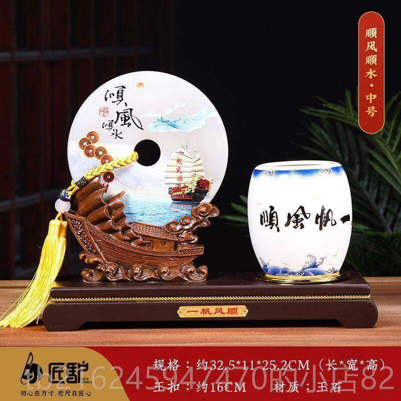 高档办公装室饰摆件高玉石平扣安笔筒档办公桌摆件公司乔迁开业礼,家居饰品,装饰摆件,淘宝优惠券,粉丝福利购,淘宝优惠卷
