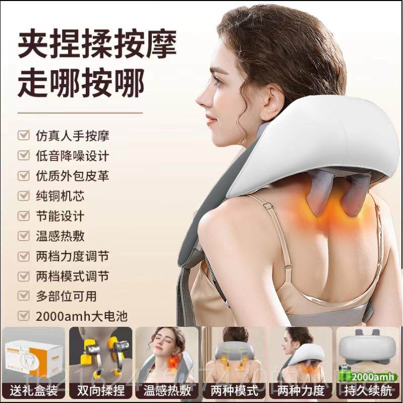 高档颈椎按摩器仪部揉捏人手抓揉脖子夹仿捏背腰部肩斜方肌疏通颈,个人护理/保健/按摩器材,颈椎按摩器/枕,淘宝优惠券,粉丝福利购,淘宝优惠卷
