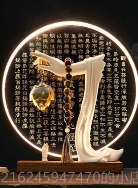 高档新中禅意摆件佛堂倒流香佛式手香客炉办公室装饰桌面茶桌装厅