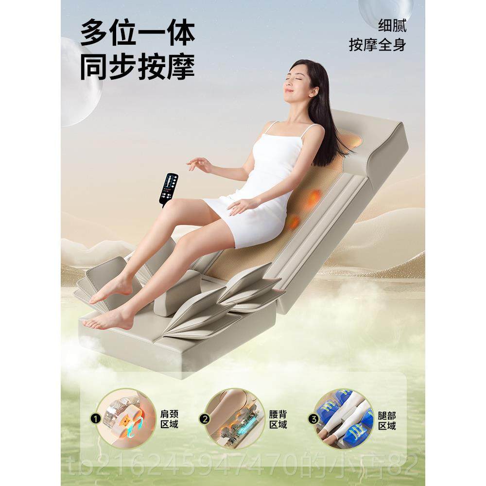 高档O躺ak按s摩床靠垫背家用多功能全身平全自动揉腰颈椎,个人护理/保健/按摩器材,按摩靠垫/坐垫,淘宝优惠券,粉丝福利购,淘宝优惠卷