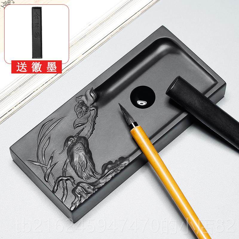 高档万方石君 歙砚镇尺精品黑龙尾原石多功能砚台毛笔搁研墨磨墨