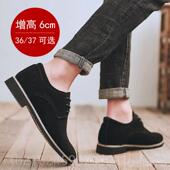 商 高档采购产品2024春夏新款 磨麂砂男鞋 青年麂皮休闲内增高务皮