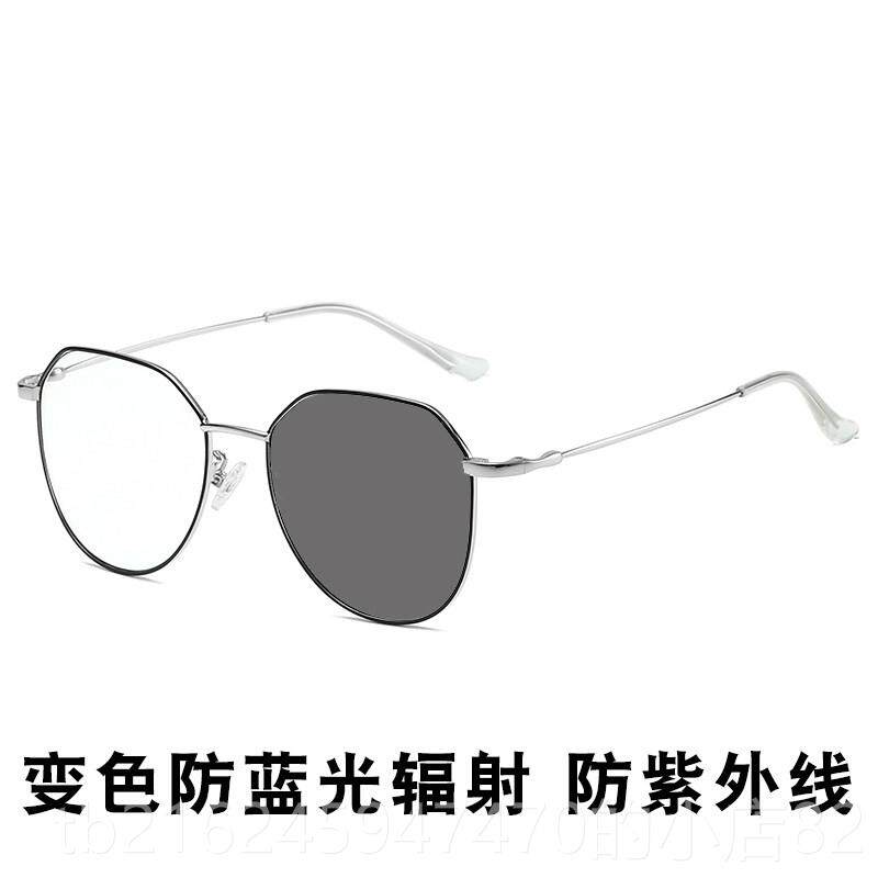 高档防辐射变抗蓝光眼镜男女潮电脑手机近护目平光大框视眼配色镜