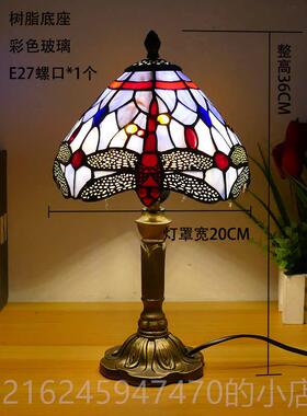 高档儿卧童房室欧式北欧简约现代电地中海用美式家结婚LED省床头