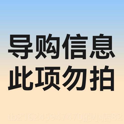 高档cega2电吹管20子5业新款初学入门迷你笛专乐器中老年萨克斯