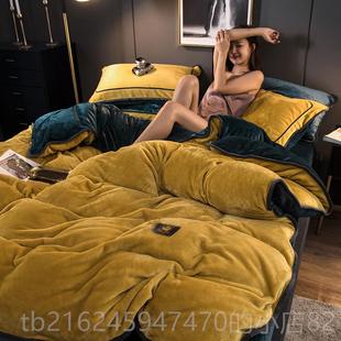 高档秋冬丝季绒加厚牛奶绒四件套冬季瑚丝绒双面丝绒冬保暖被套天