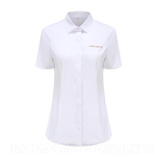 高档1世纪新标准无衬衫竹纤维白商色务衬衫C212不动铁制服工作服