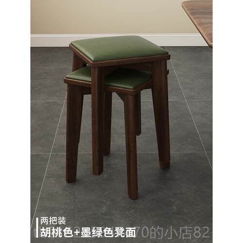 高档家三椅盟实木凳用可堆叠方凳制简约现代餐餐凳客厅凳木高脚凳