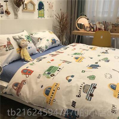 高档件北欧1in床s男孩卡通小汽车上四套全棉纯棉被套1.5m.8被套三