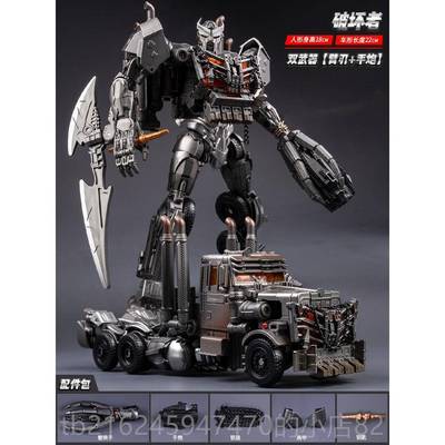 高档儿童变形玩具男孩金刚黄合金正品擎天柱汽蜂机器人大车模型手