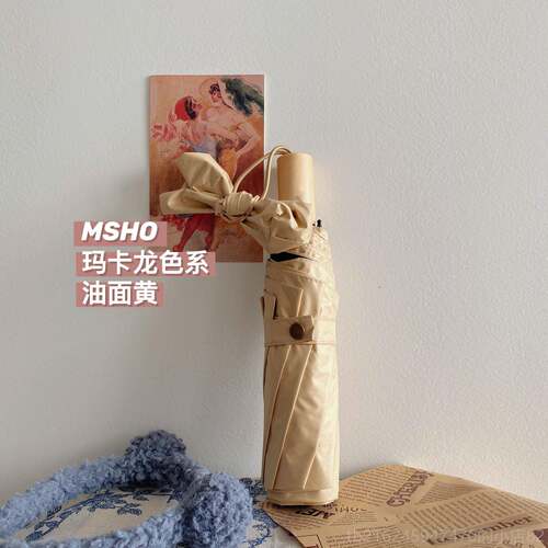 高档Msho薰衣草超携级雨通用在简单的素色阳光或天防晒乙烯基紧便