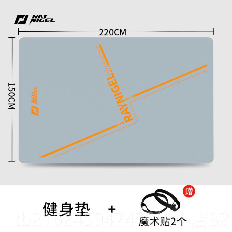 高档RA隔YNGEL雷尼格尔健身房地垫震音健身垫运动防滑家用加减I宽