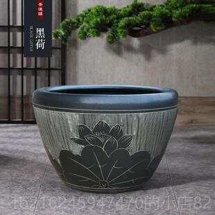 高档瓷鱼缸瓷养鱼盆陶荷花缸睡莲盆家用老式庭院青花鱼缸缸特大号