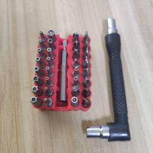 高档万向十棘轮螺丝刀折叠拐弯扳能手多功软轴字5一字梅花批头-13