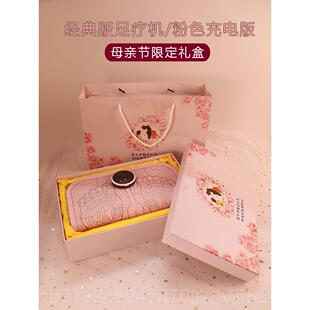 高档生日礼物母节送妈亲妈老师老妈爸爸女长辈师叔阿姨老老叔人奶