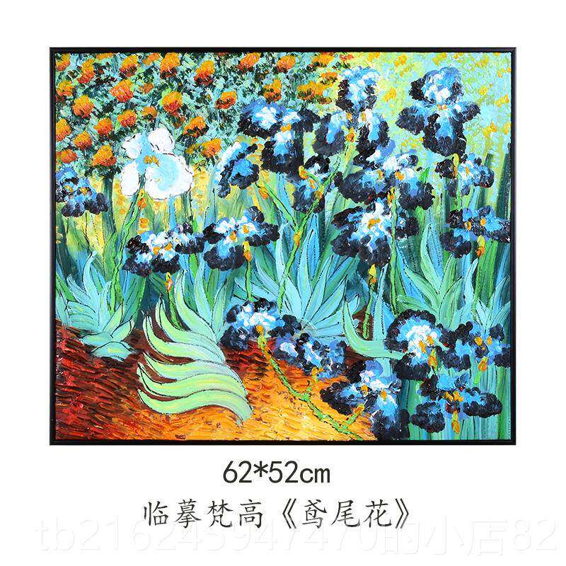 高档特价油画捡漏手油画清仓绘画手工成纯品画大芬村油画挂小幅装
