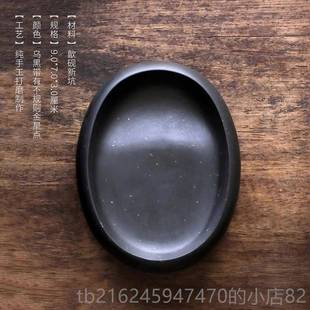 高档问心堂窝窝砚歙砚金星砚台 纯手制 池 高档原小楷砚台石书法