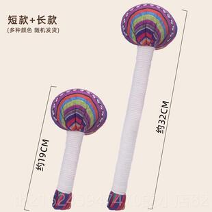 高档山苍子按摩锤后养生络保敲打锤孝顺老人办公室肩颈背健经捶腿