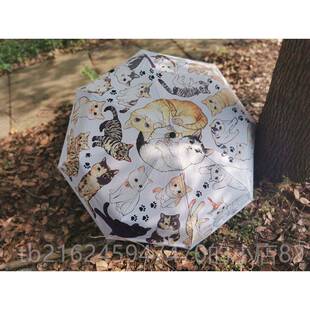 高档领晴之家/原创雨伞坚猫强晴养女防晒防紫外线遮阳雨伞两用